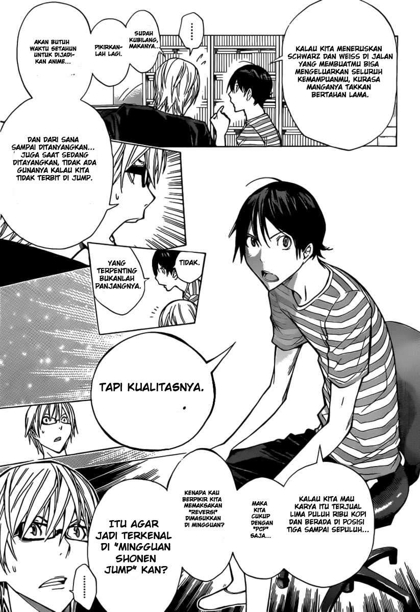 Bakuman Bab 158 halaman 13