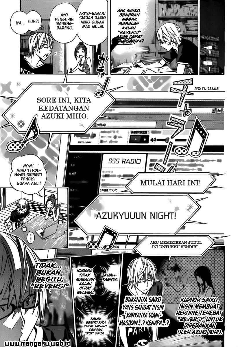 Bakuman Bab 158 halaman 15
