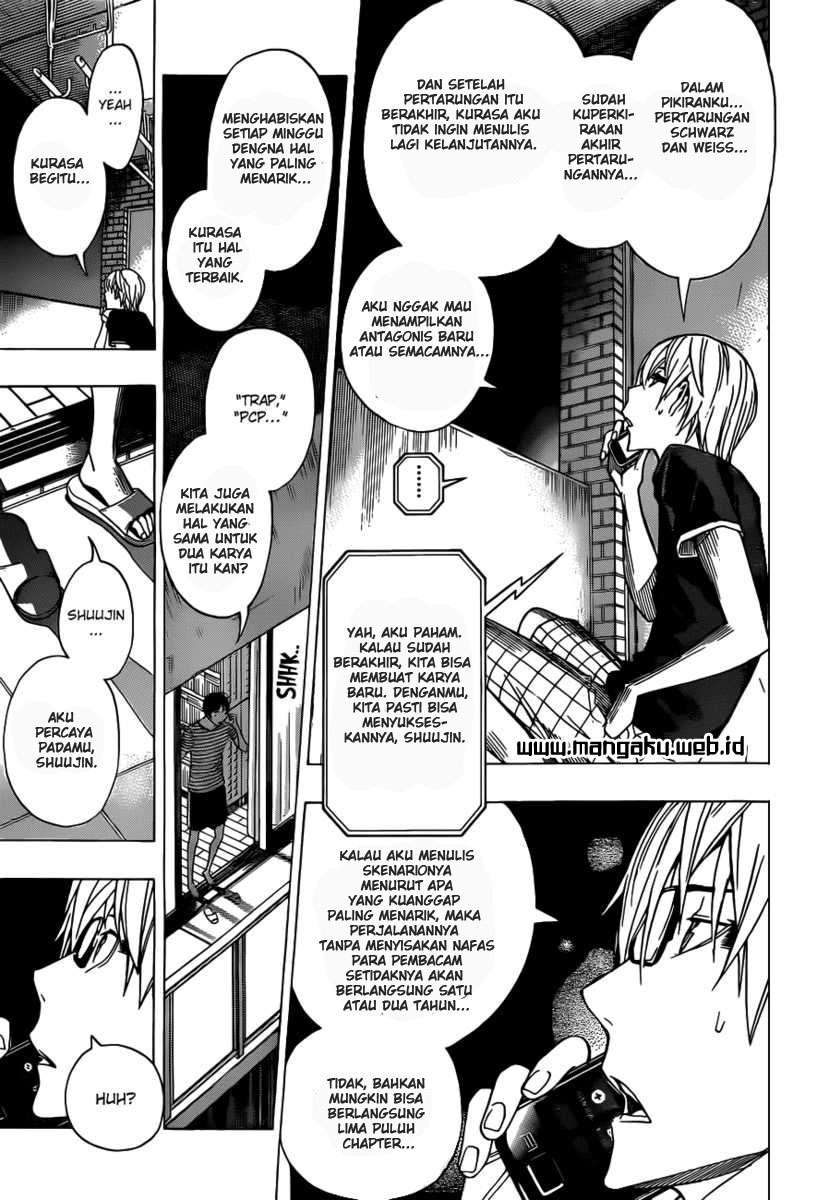 Bakuman Bab 158 halaman 17