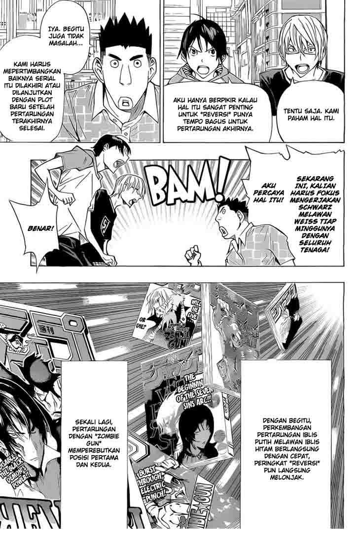 Bakuman Bab 159 halaman 4