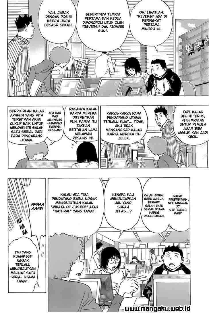 Bakuman Bab 159 halaman 5