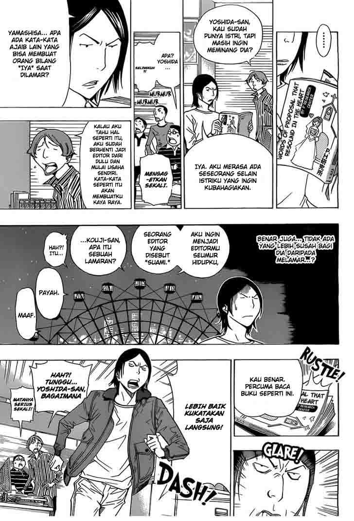 Bakuman Bab 159 halaman 11