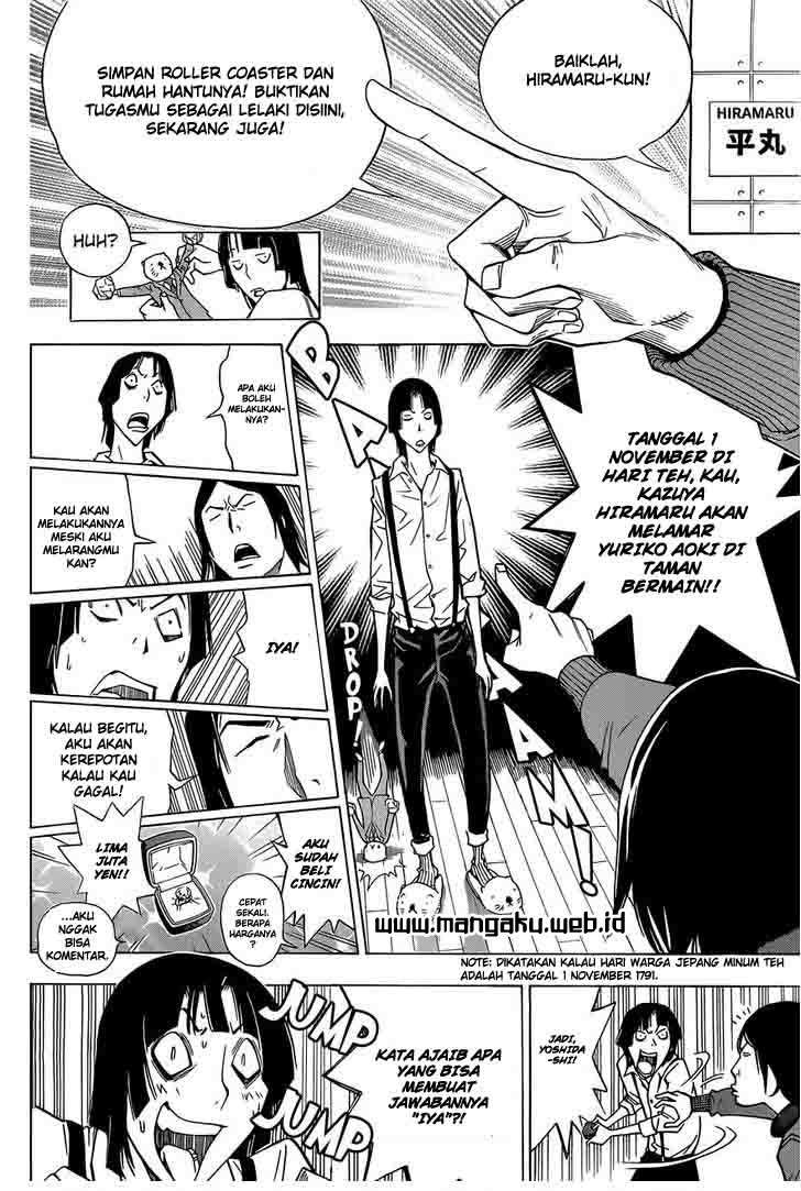 Bakuman Bab 159 halaman 12