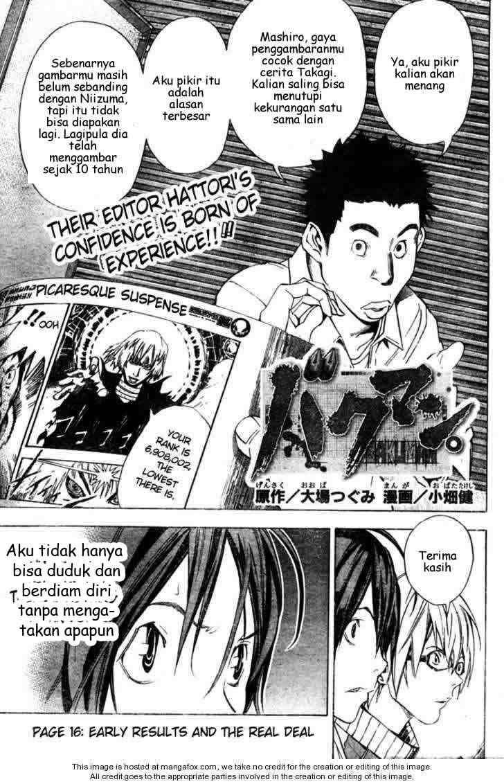 Bakuman Bab 16 halaman 1