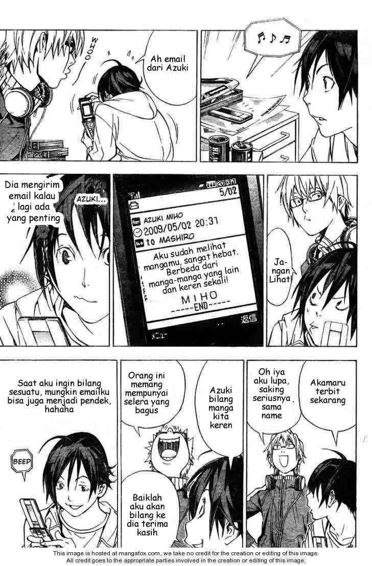 Bakuman Bab 16 halaman 8