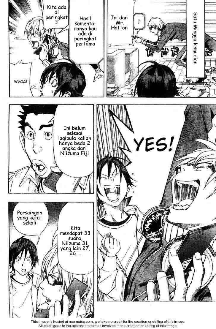 Bakuman Bab 16 halaman 9