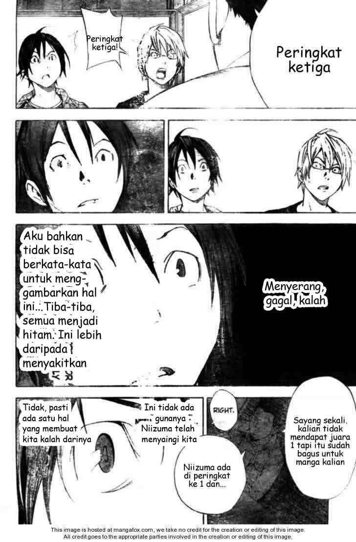 Bakuman Bab 16 halaman 13