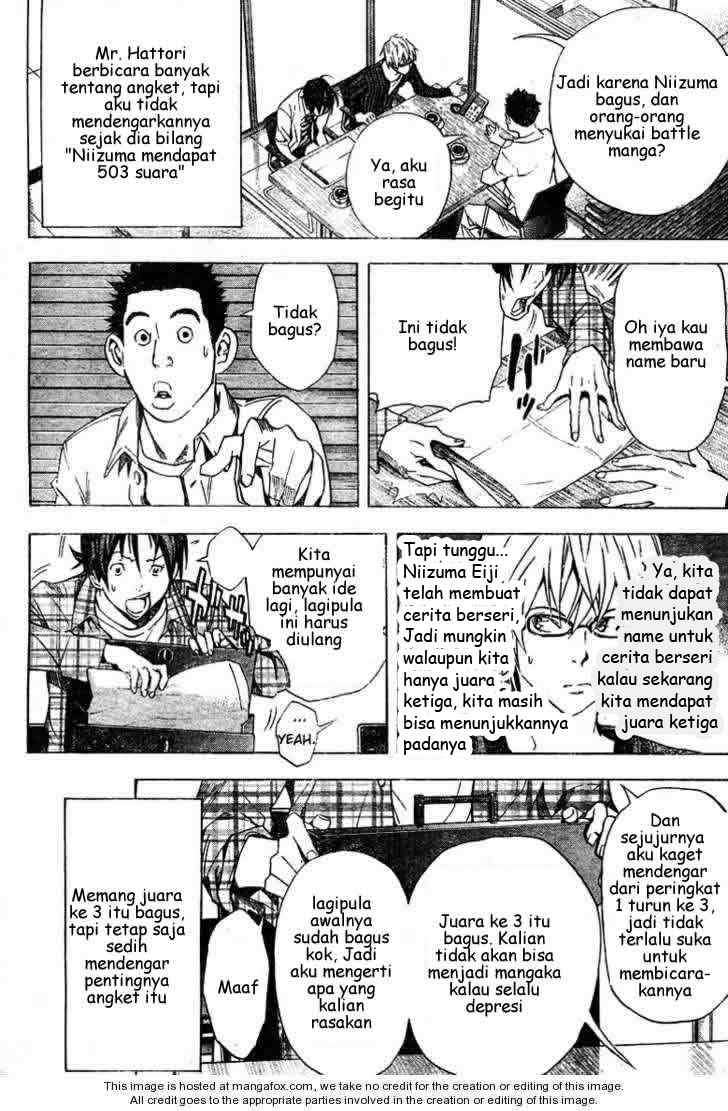 Bakuman Bab 16 halaman 15