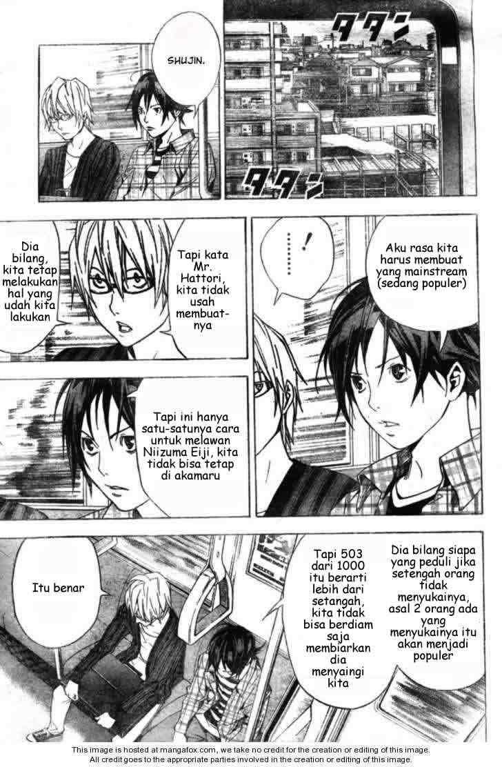 Bakuman Bab 16 halaman 16