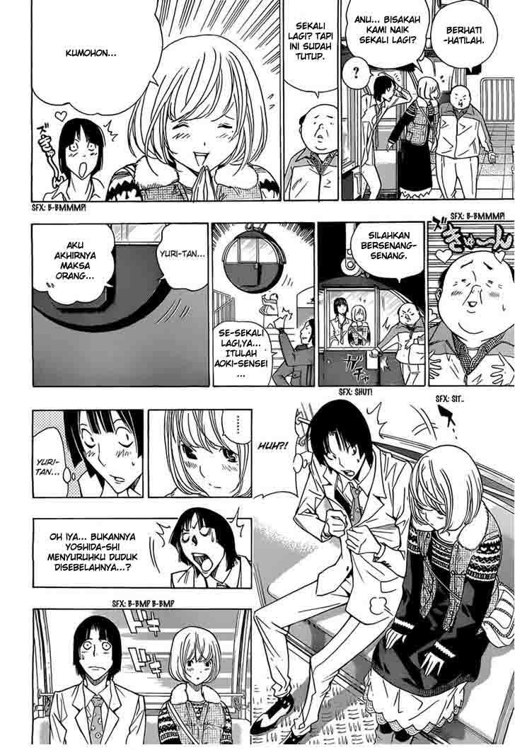 Bakuman Bab 160 halaman 11