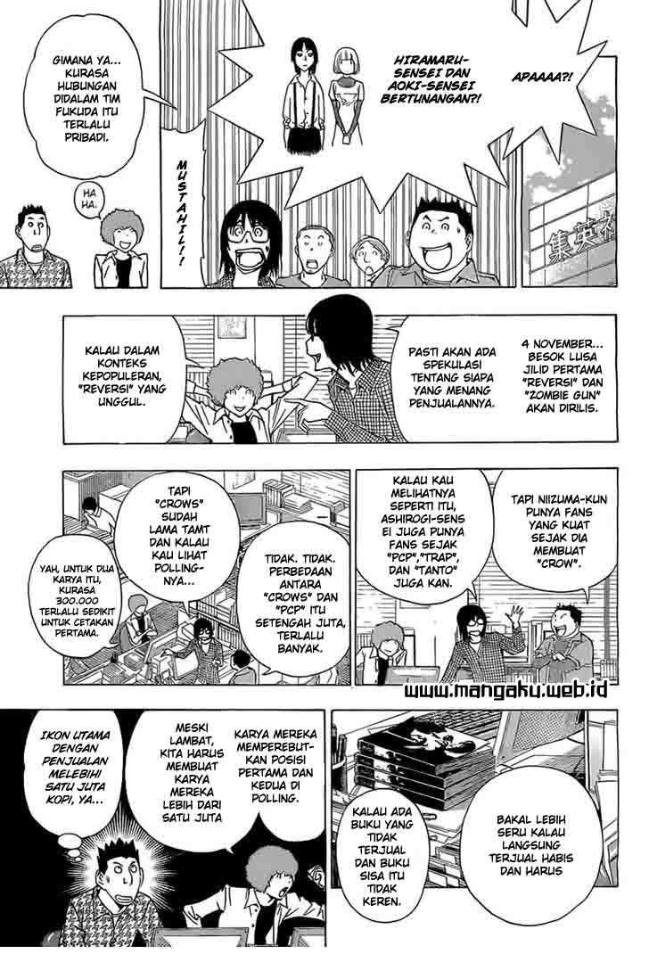Bakuman Bab 160 halaman 14