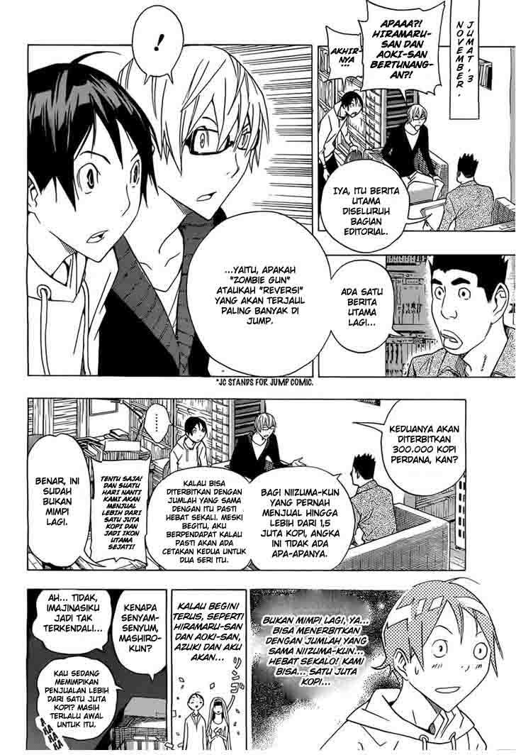 Bakuman Bab 160 halaman 15