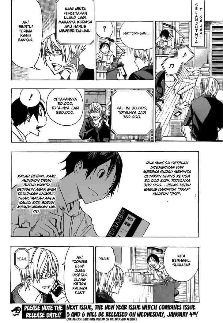 Bakuman Bab 160 halaman 19