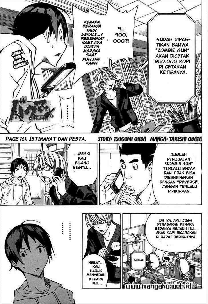 Bakuman Bab 161 halaman 1