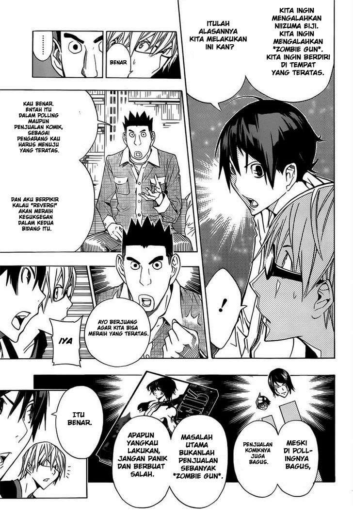 Bakuman Bab 161 halaman 3