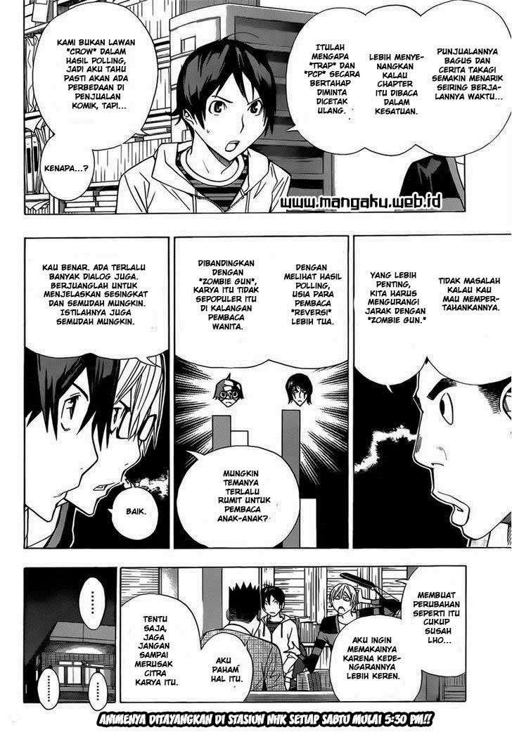Bakuman Bab 161 halaman 4