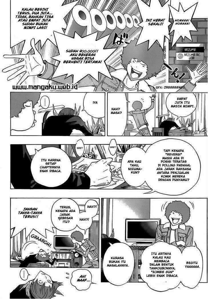 Bakuman Bab 161 halaman 6