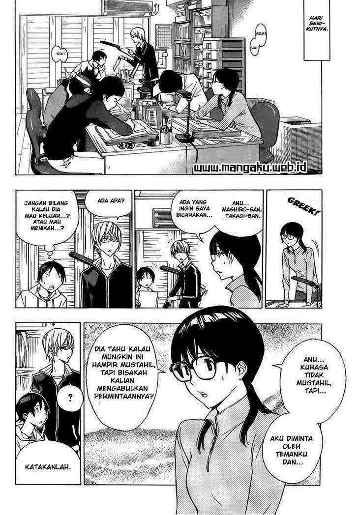 Bakuman Bab 161 halaman 8