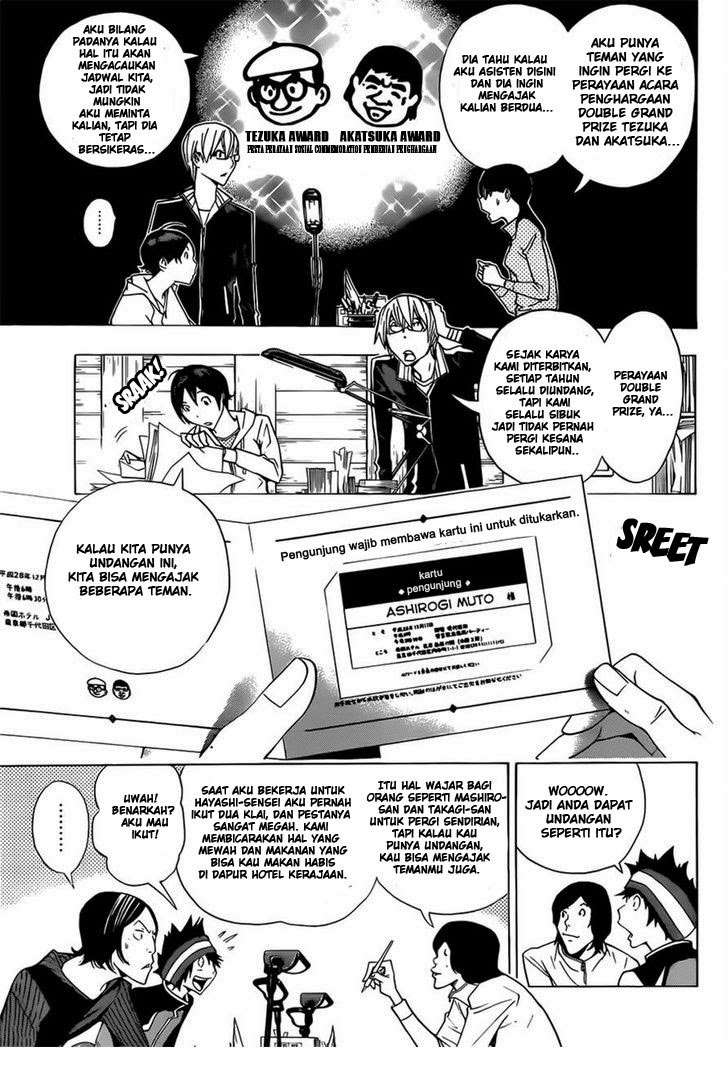 Bakuman Bab 161 halaman 9