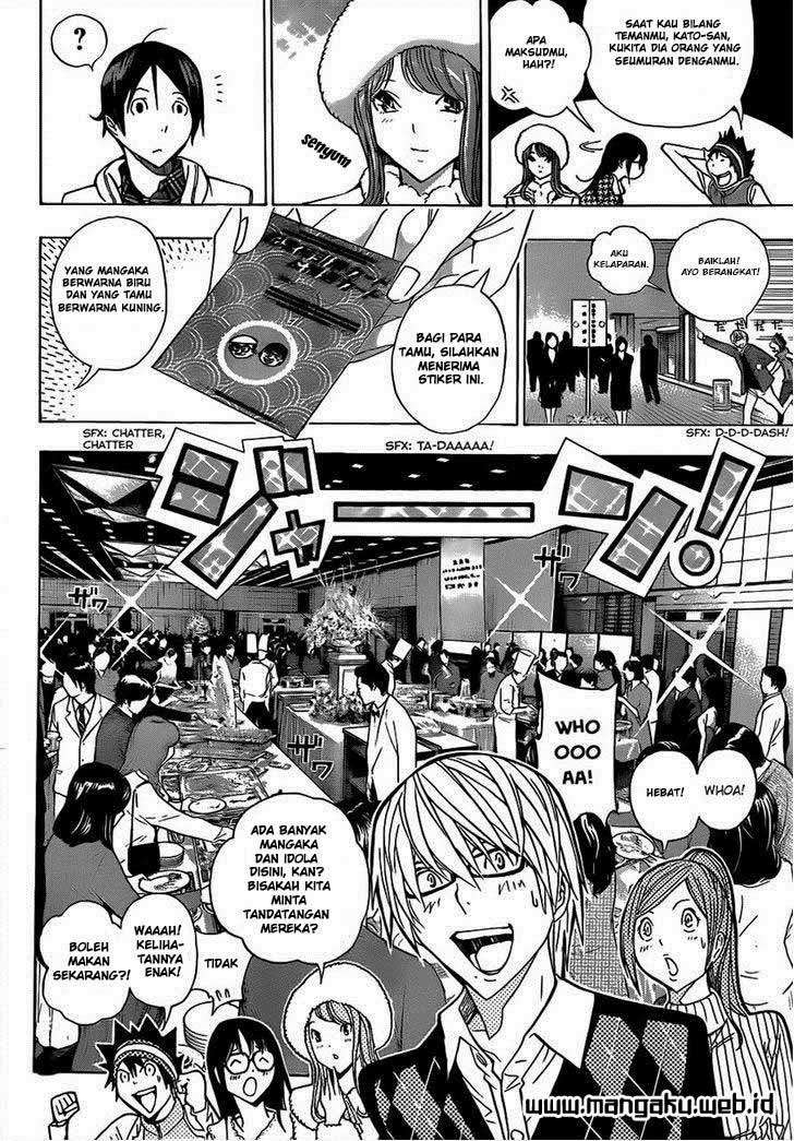 Bakuman Bab 161 halaman 12