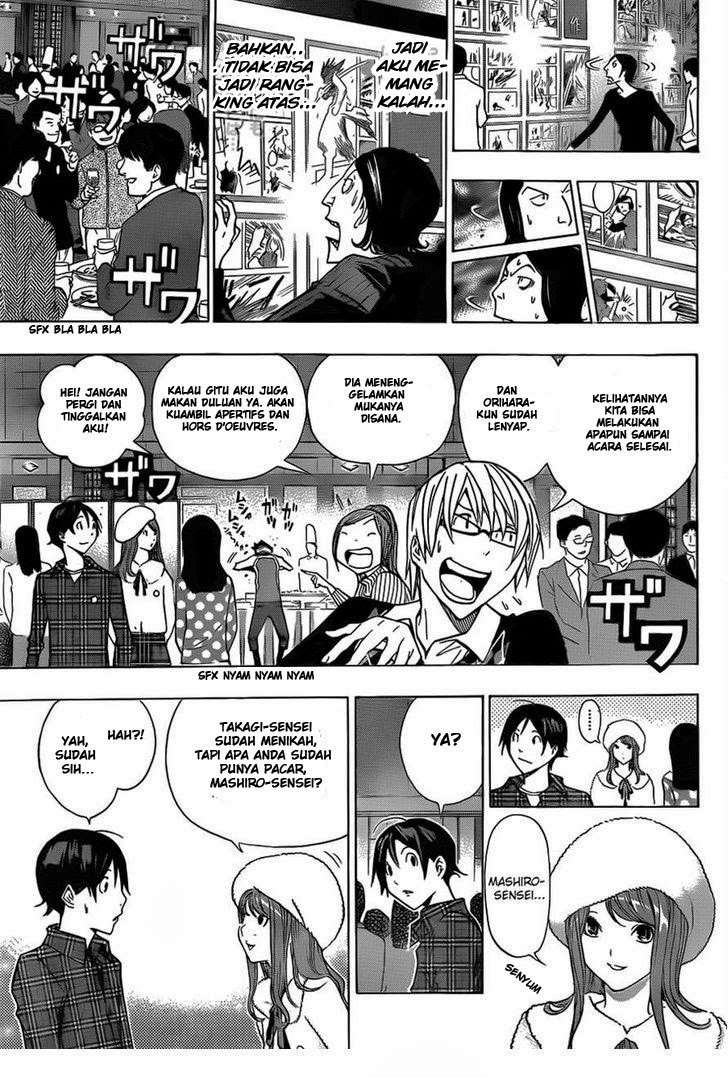 Bakuman Bab 161 halaman 13
