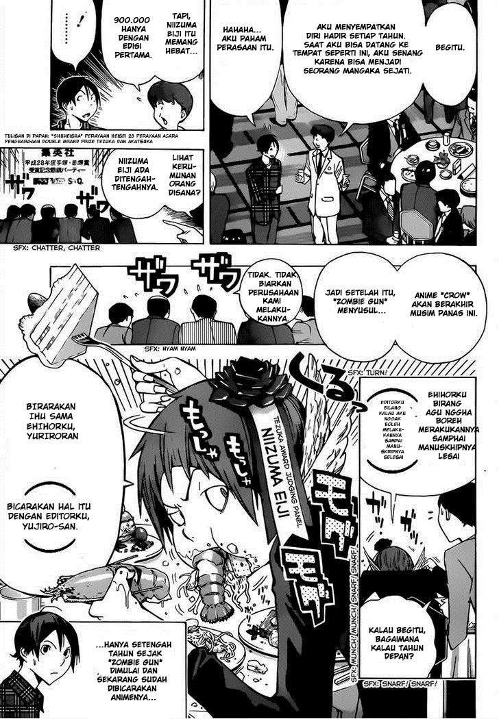 Bakuman Bab 161 halaman 15