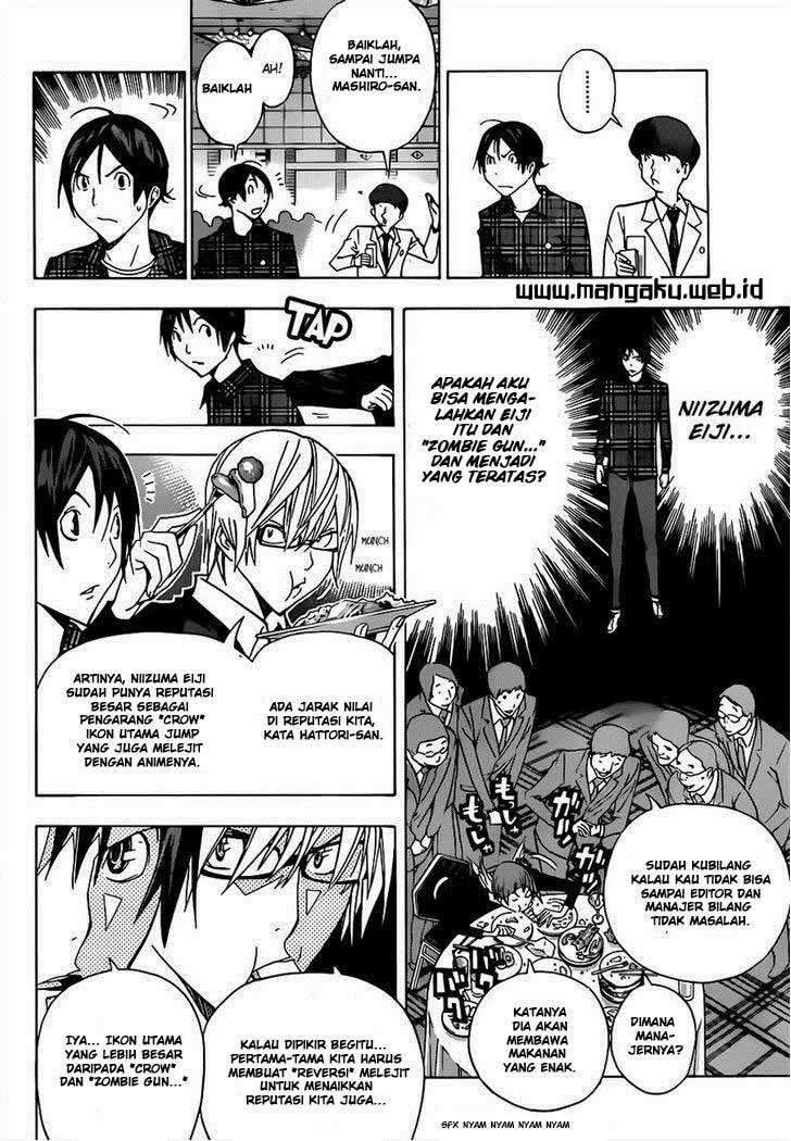 Bakuman Bab 161 halaman 16