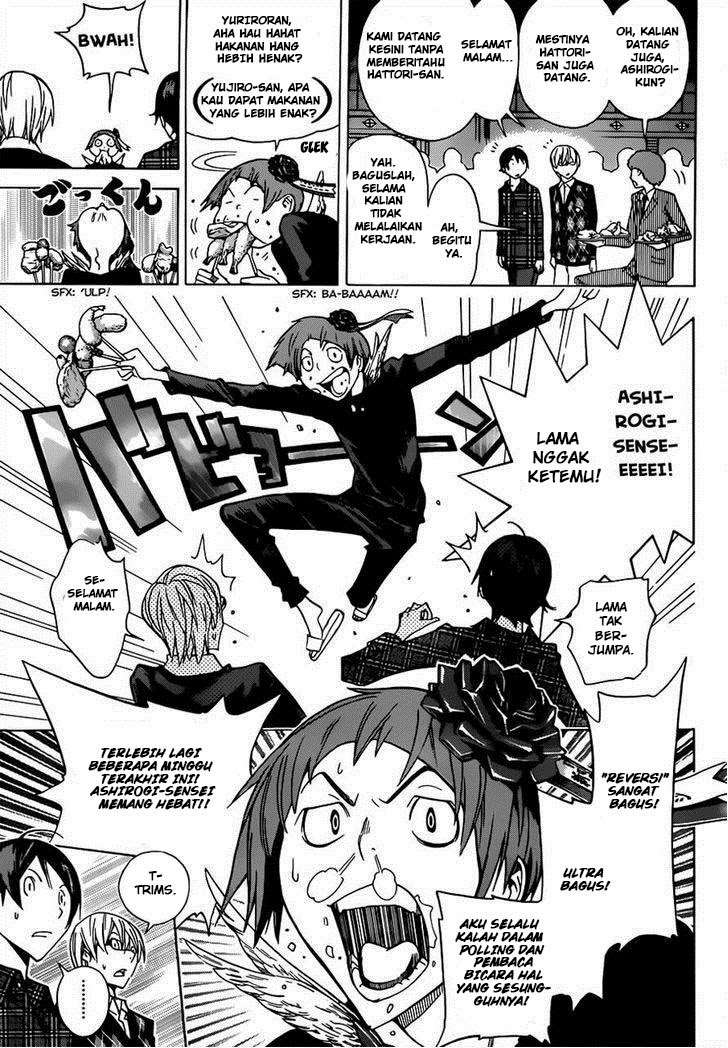 Bakuman Bab 161 halaman 17
