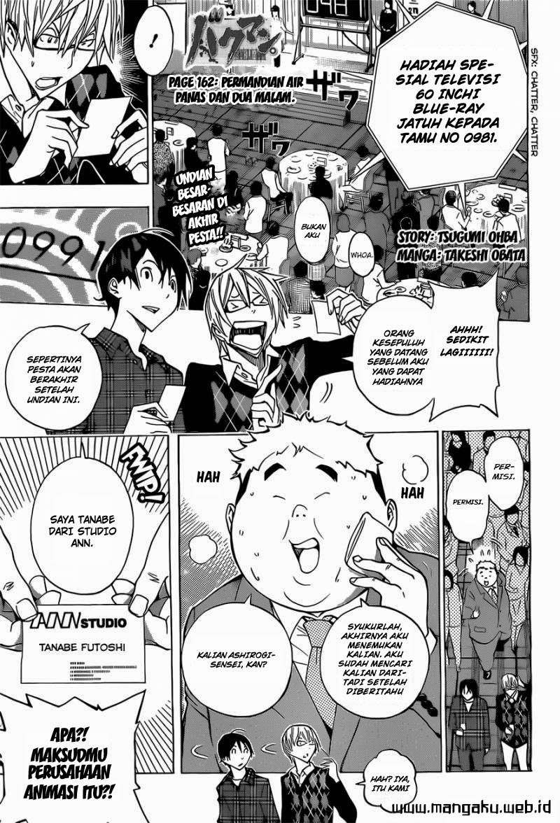 Bakuman Bab 162 halaman 2