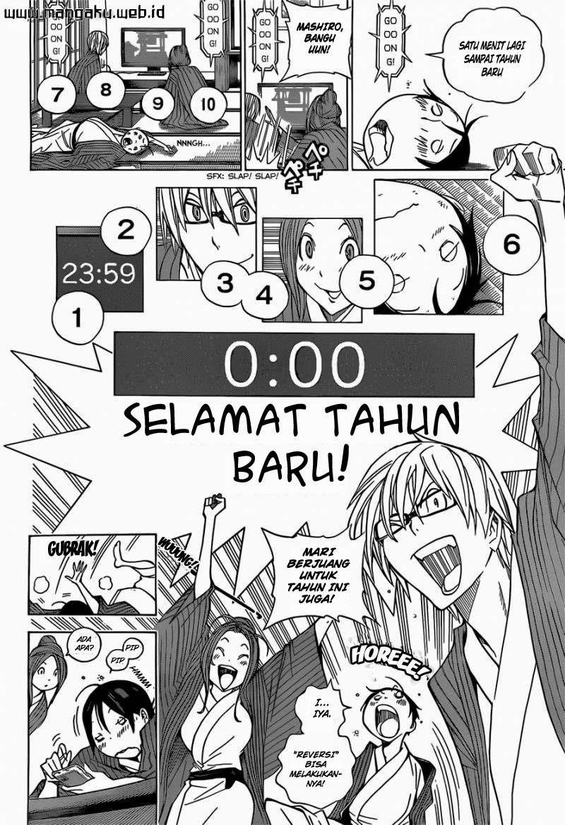 Bakuman Bab 162 halaman 3