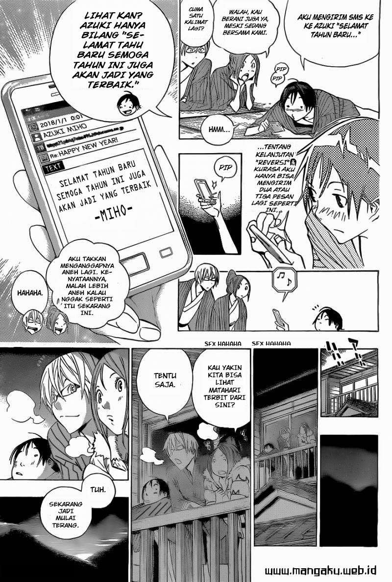 Bakuman Bab 162 halaman 4