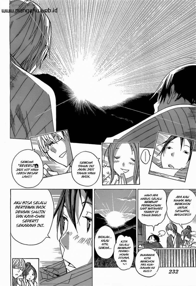 Bakuman Bab 162 halaman 5