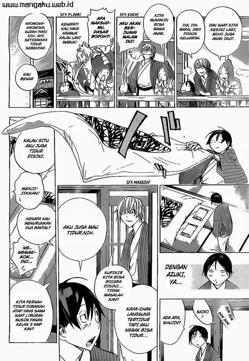 Bakuman Bab 162 halaman 7