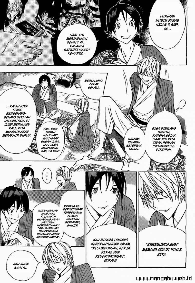 Bakuman Bab 162 halaman 8