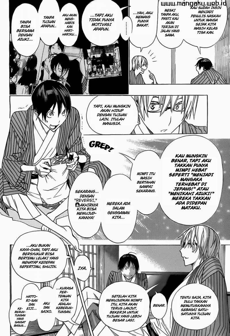 Bakuman Bab 162 halaman 9