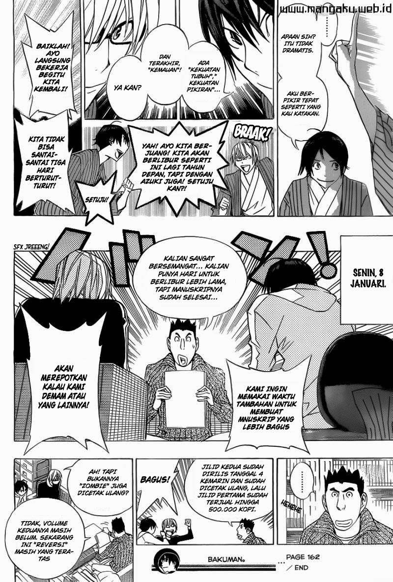 Bakuman Bab 162 halaman 11