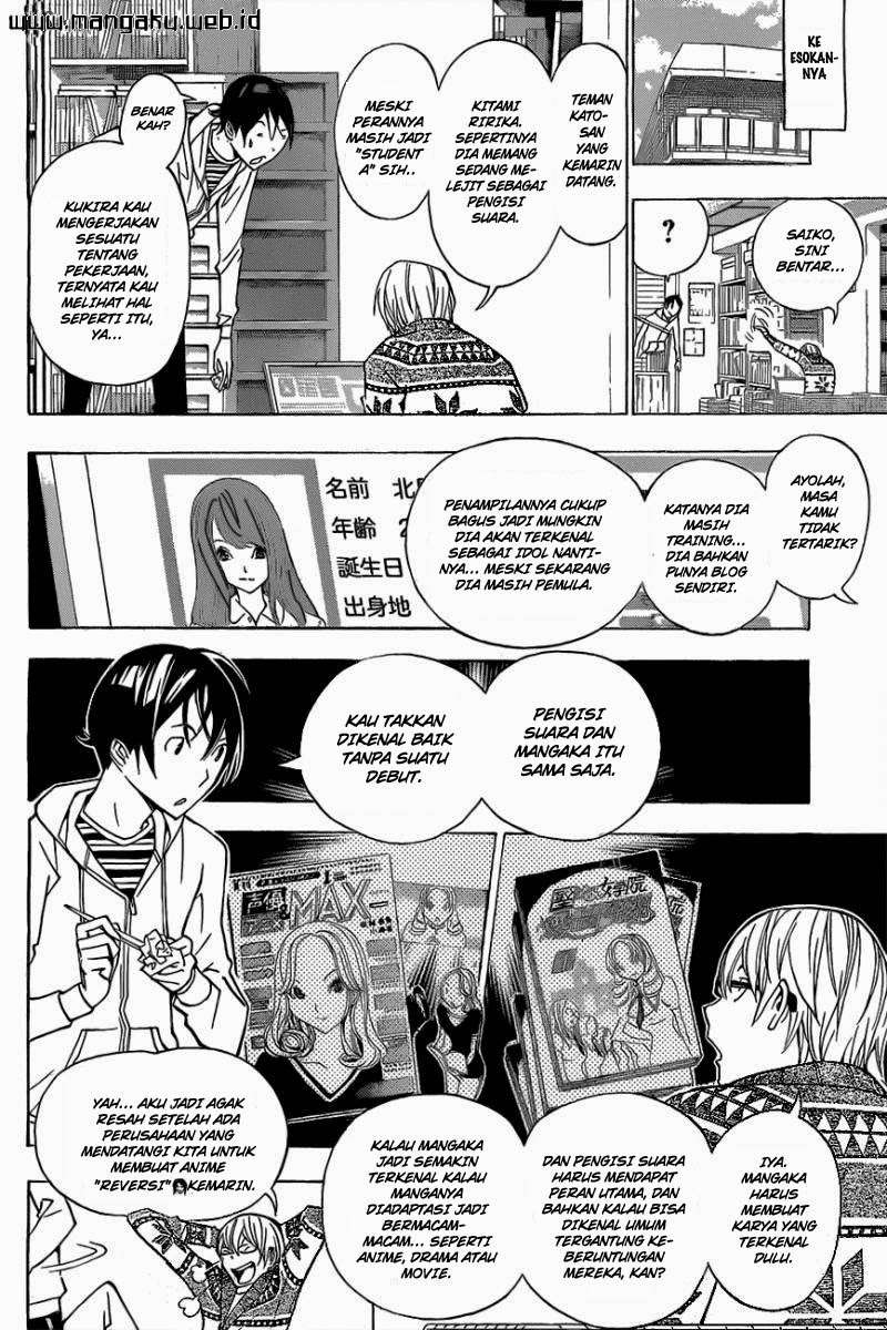 Bakuman Bab 162 halaman 15