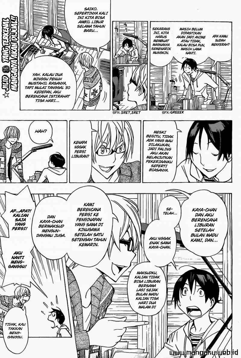 Bakuman Bab 162 halaman 16
