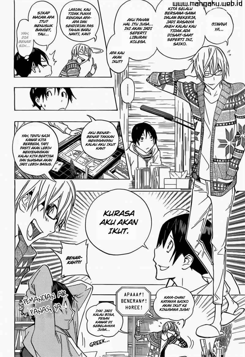 Bakuman Bab 162 halaman 17