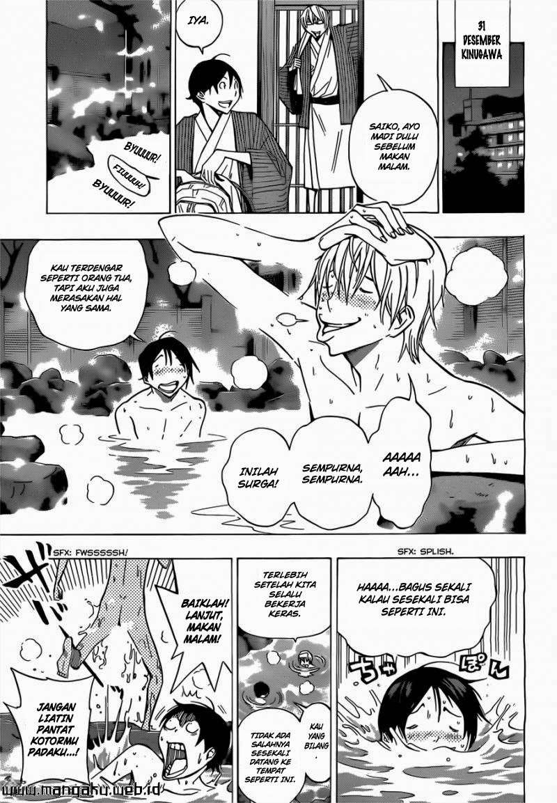 Bakuman Bab 162 halaman 18