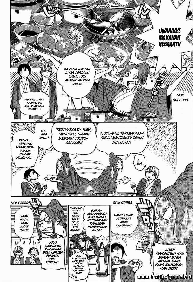 Bakuman Bab 162 halaman 19