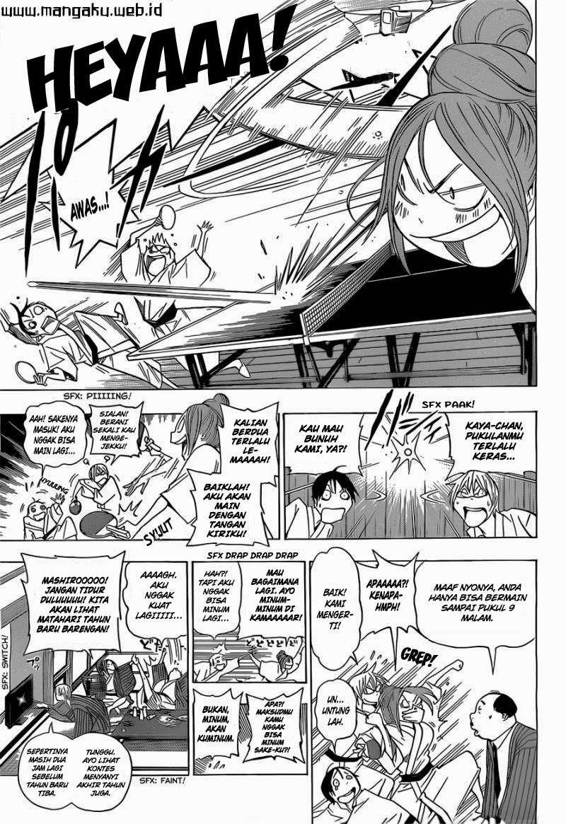 Bakuman Bab 162 halaman 20