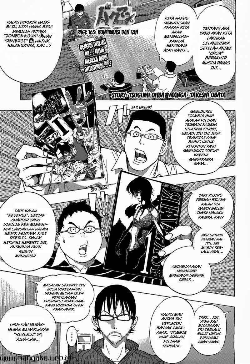 Bakuman Bab 163 halaman 1