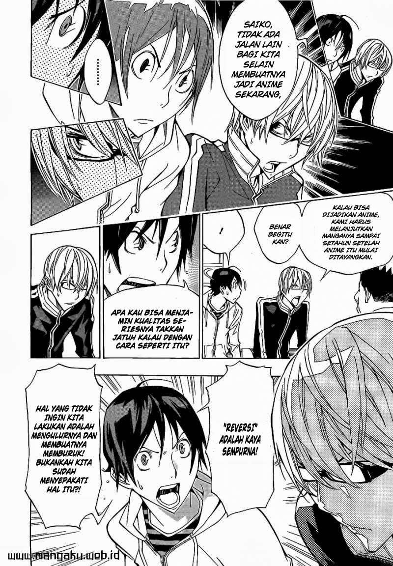 Bakuman Bab 163 halaman 4