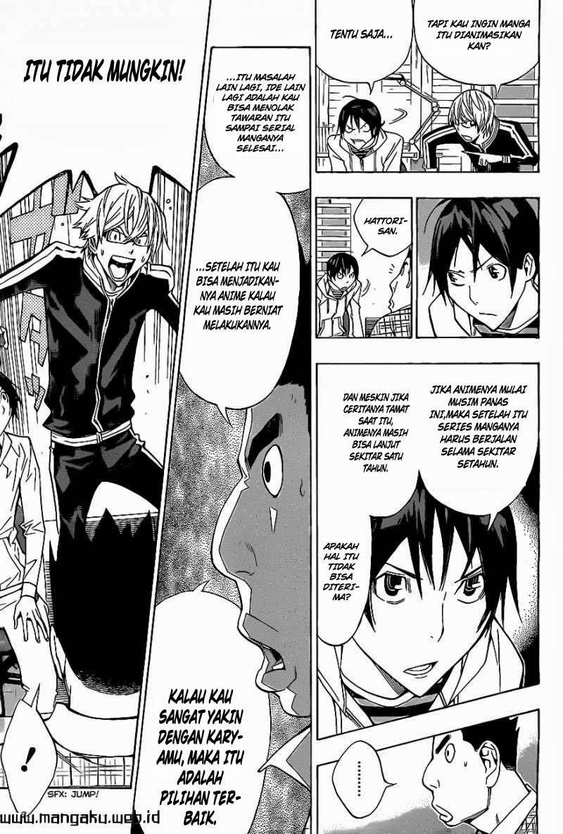 Bakuman Bab 163 halaman 5