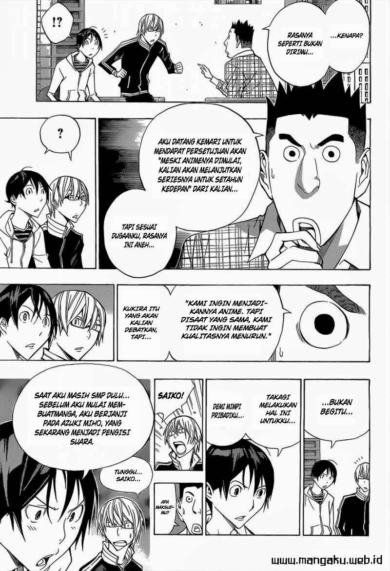 Bakuman Bab 163 halaman 7