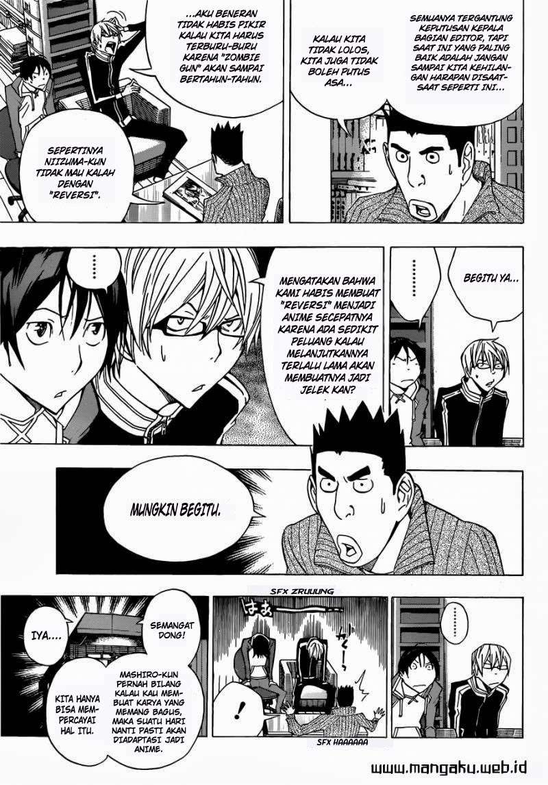 Bakuman Bab 164 halaman 3