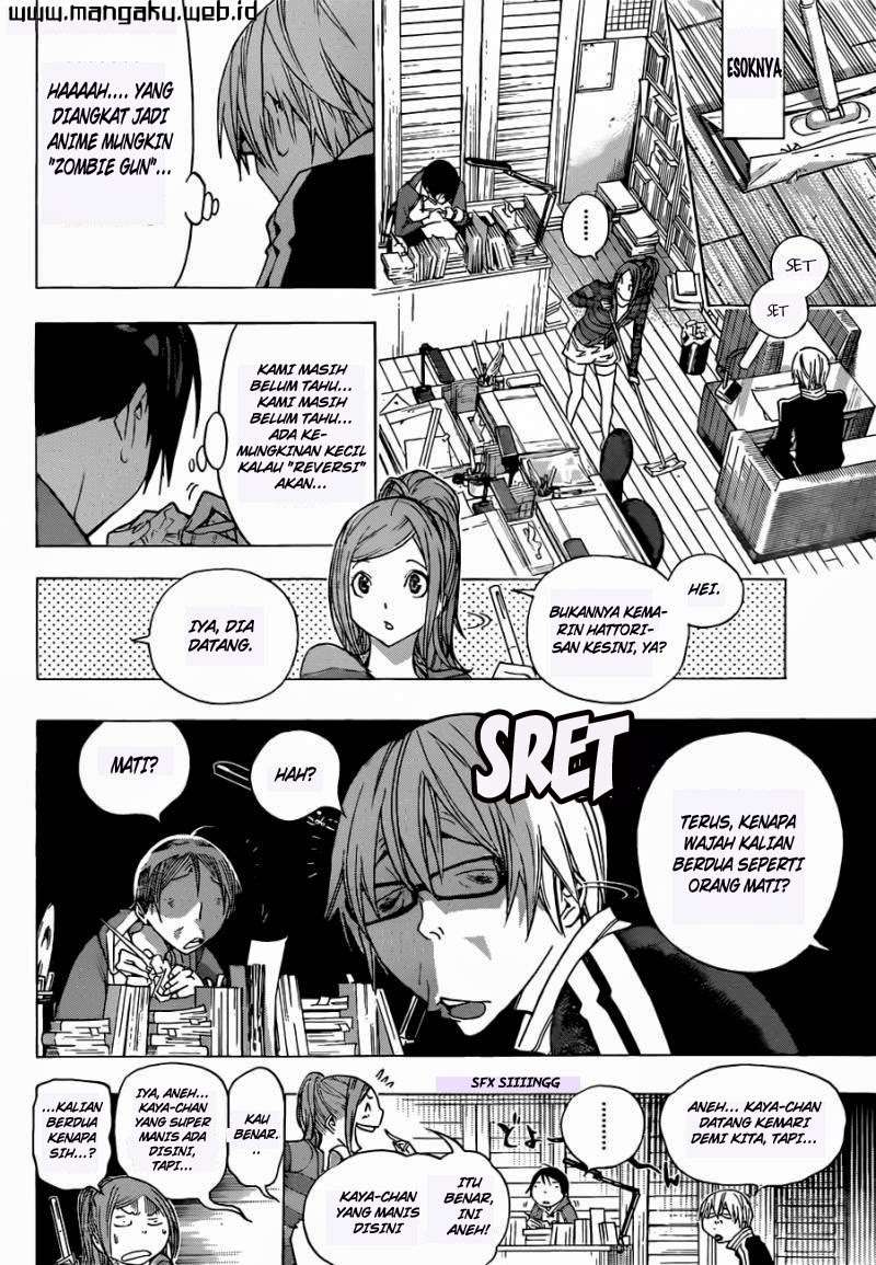 Bakuman Bab 164 halaman 4