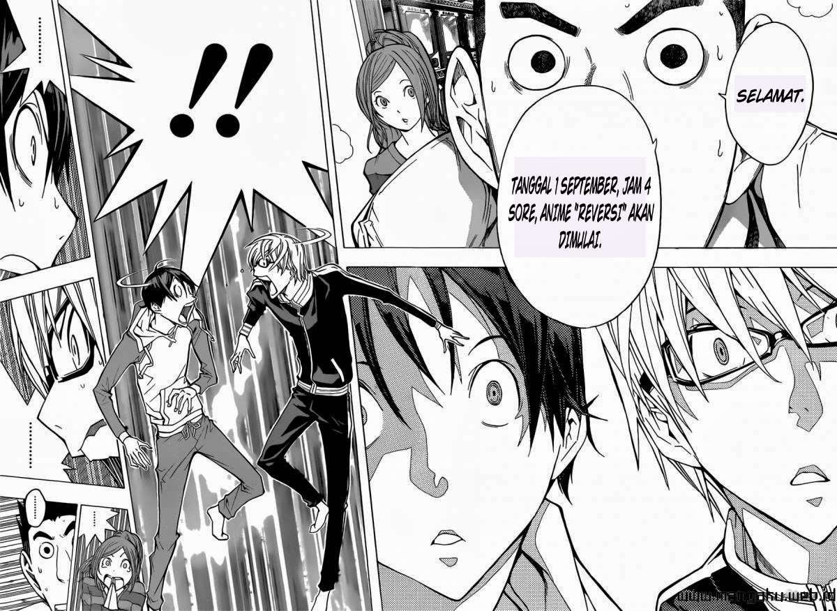 Bakuman Bab 164 halaman 6