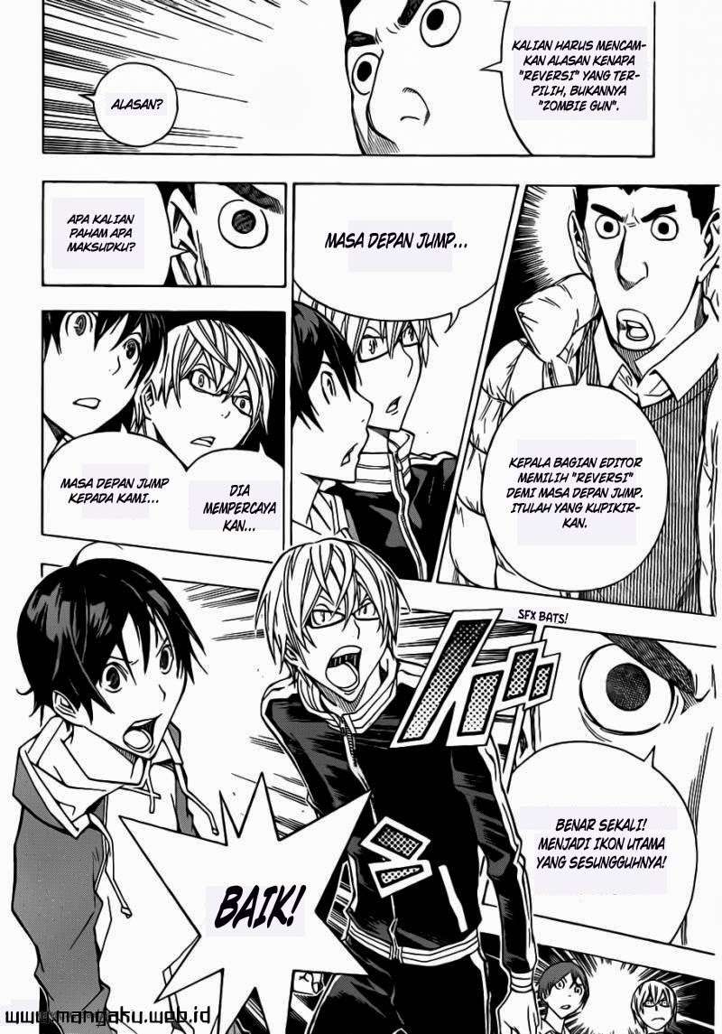 Bakuman Bab 164 halaman 9